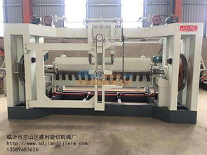 濟南烘干機價格 臨沂哪有供應(yīng)高質(zhì)量的有卡旋切機